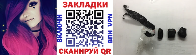 Героин Кировград