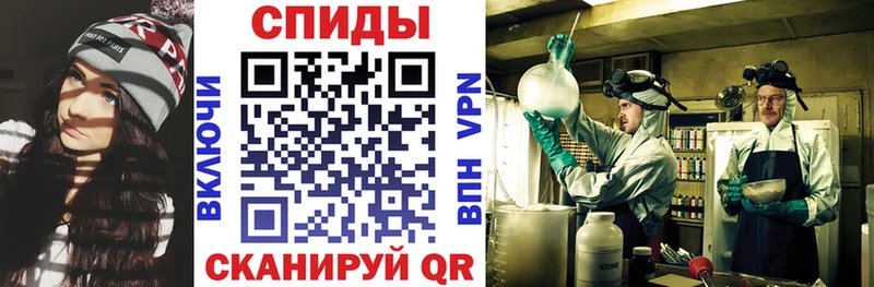 mega вход  купить  цена  Кировград  АМФЕТАМИН VHQ 