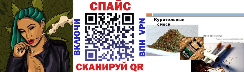 БУТИРАТ бутандиол  Кировград 