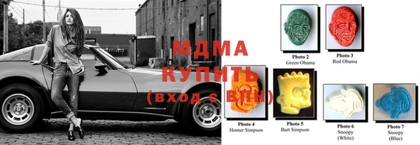 spice Верхнеуральск
