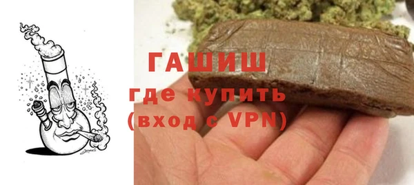 mdpv Верхний Тагил