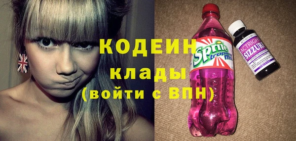 mdpv Верхний Тагил