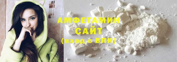 mdpv Верхний Тагил