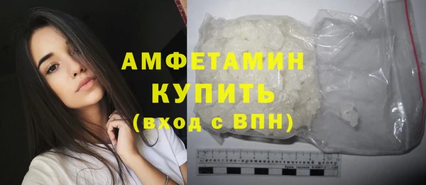 mdpv Верхний Тагил