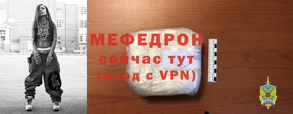 spice Верхнеуральск