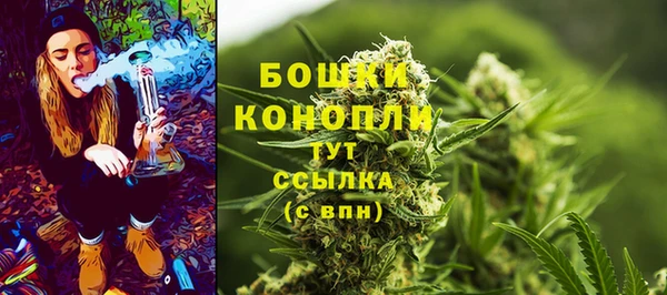 spice Верхнеуральск