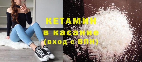 эйфоретик Верея