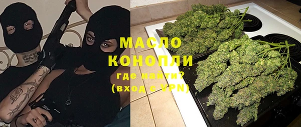 spice Верхнеуральск