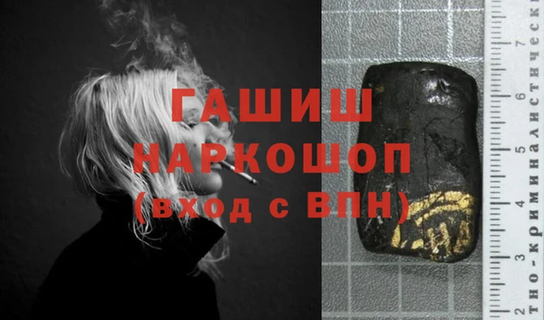 эйфоретик Верея