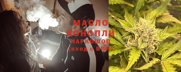 mdpv Верхний Тагил