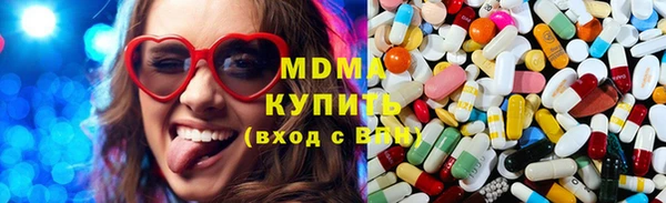 spice Верхнеуральск