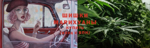 mdpv Верхний Тагил