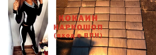 эйфоретик Верея