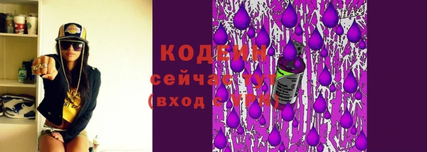 эйфоретик Верея