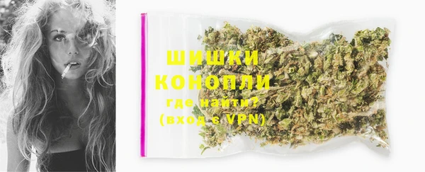 эйфоретик Верея
