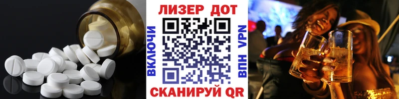 Лсд 25 экстази ecstasy  кракен как зайти  Кировград 