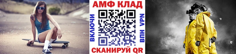 магазин продажи наркотиков  Кировград  Первитин Methamphetamine 