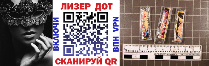 цены наркотик  Кировград  Марки 25I-NBOMe 1,5мг 
