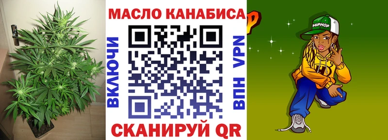 хочу наркоту  Кировград  Дистиллят ТГК вейп 